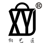 Yiwu zhijian bags Co.,LTD